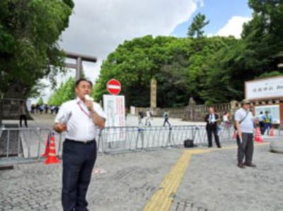 靖国神社 大鳥居