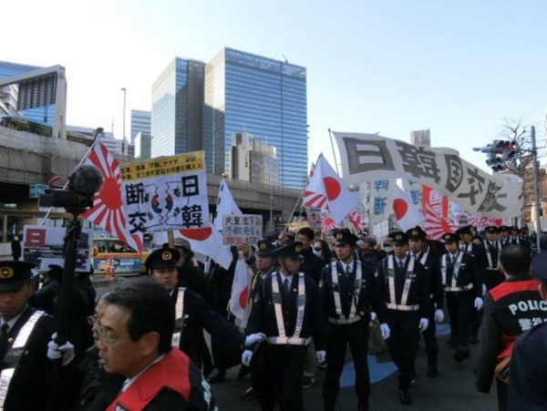 日韓国交断絶国民大行進