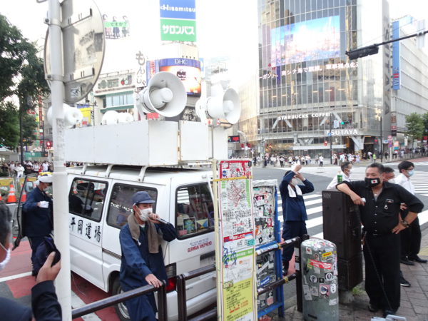 「平岡道場」の街宣車