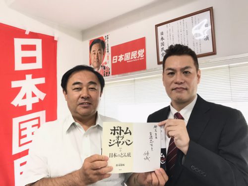 鈴木代表（左）と鈴木傾城氏（右）