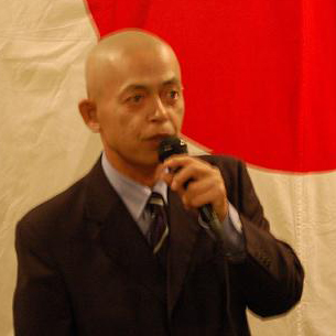 松村 久義
