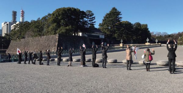 令和3年新年皇居参賀