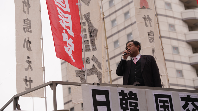 令和2年の竹島奪還を求める国民演説会