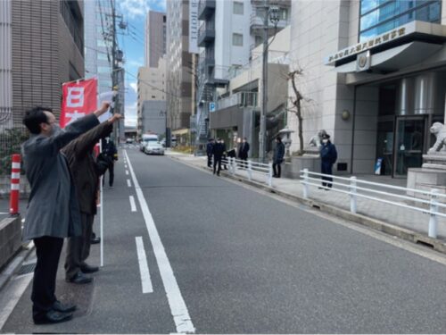 愛知県でも領事館に 抗議