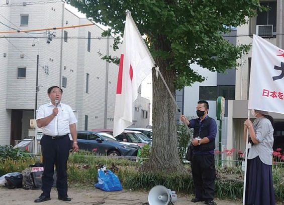 大村知事再選阻止　愛知県民全国有志大行進