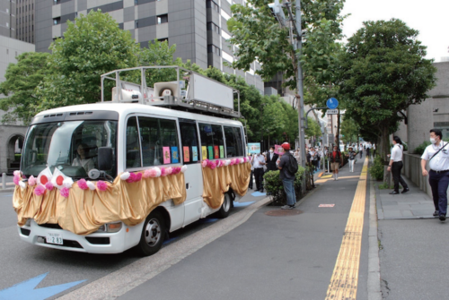 悠仁親王殿下ご生誕お 祝いパレード