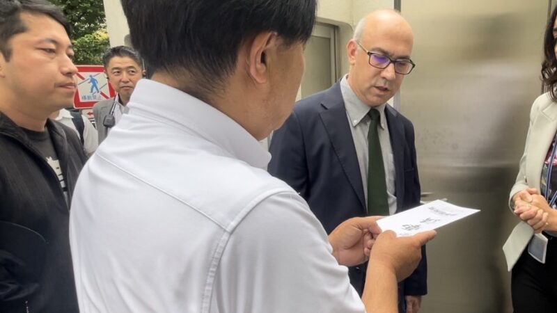 不良クルド人問題でトルコ大使館に要請行動 トルコ大使館「法に従い事態の解決図りたい」 日本国民党